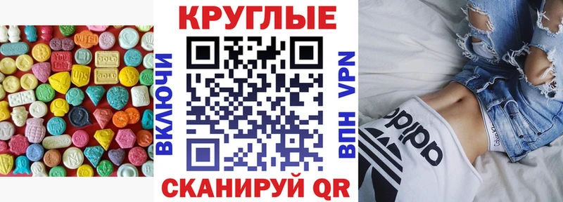 Экстази бентли дарнет шоп Ижевск