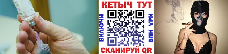 хочу наркоту  Ижевск  мега ссылка  Кетамин VHQ 