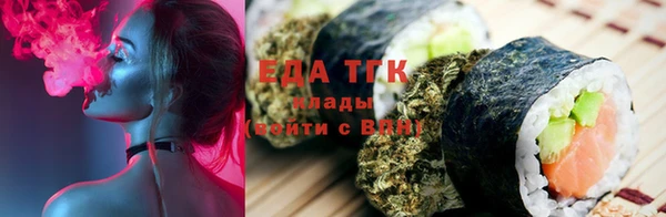 прущая мука Алексеевка