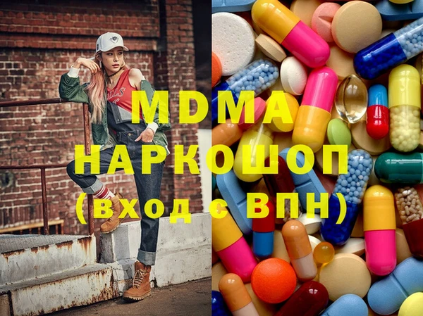 прущая мука Алексеевка